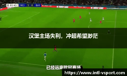 VSport官网