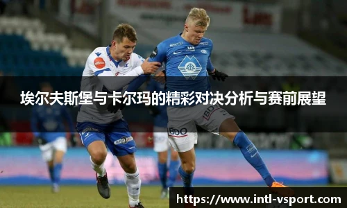 VSport