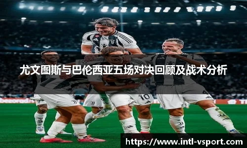 VSport登录入口